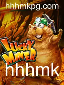 Desvendando o Fascinante Mundo de LuckyMiner